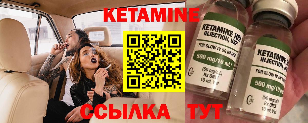 ГАШИШ  Гашиш  МАРИХУАНА  COCAIN  Асбест  Как найти закладки?  Вход с VPN  МАРИХУАНА  Мефедрон  