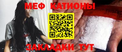 mdma Туймазы