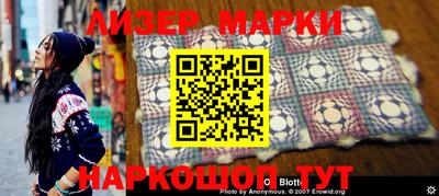мефедрон VHQ Тулун
