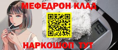 mdma Туймазы