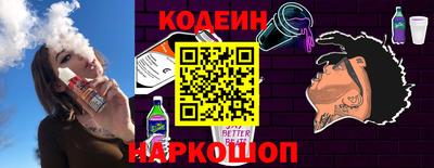 мефедрон VHQ Тулун