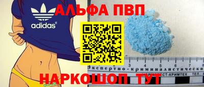 mdma Туймазы