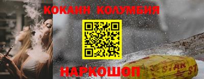 мефедрон VHQ Тулун