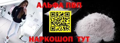 mix Тула