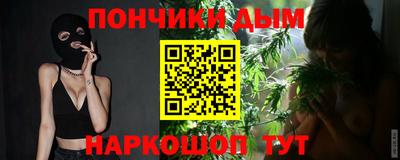 мефедрон VHQ Тулун