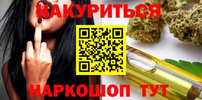 mix Тула