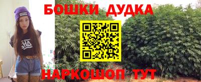 мефедрон VHQ Тулун