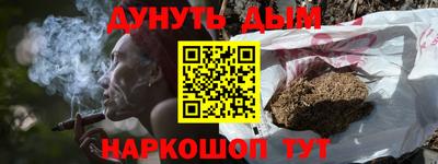 mix Тула