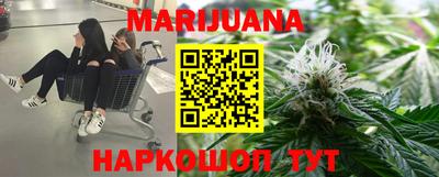 мефедрон VHQ Тулун