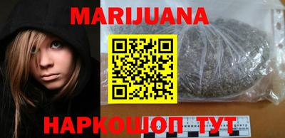 мефедрон VHQ Тулун