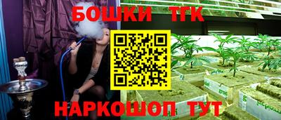 mdma Туймазы
