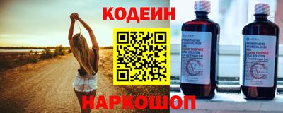 мефедрон VHQ Тулун