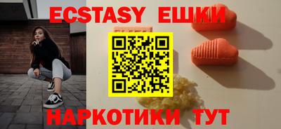 мефедрон VHQ Тулун