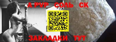 mdma Туймазы