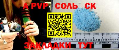 mix Тула