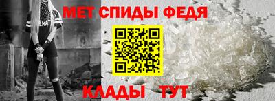 mix Тула