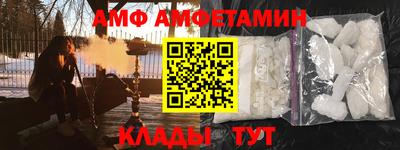 mdma Туймазы