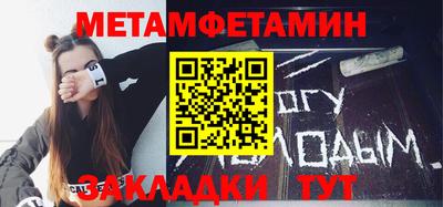 mdma Туймазы