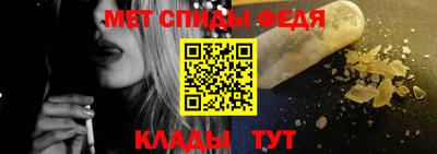 mdma Туймазы