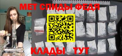mix Тула