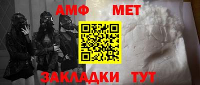 mix Тула