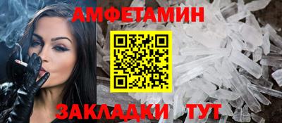 mix Тула
