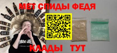mdma Туймазы