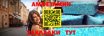 mix Тула