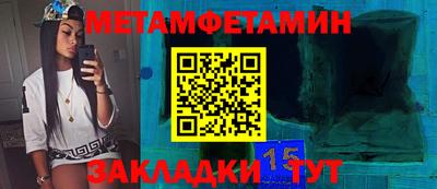 mix Тула