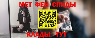 mdma Туймазы