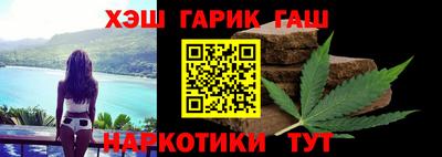 mix Тула