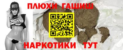 хмурый Усть-Илимск