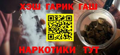 мефедрон VHQ Тулун