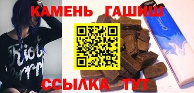 mix Тула