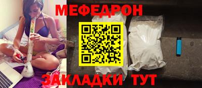 mdma Туймазы