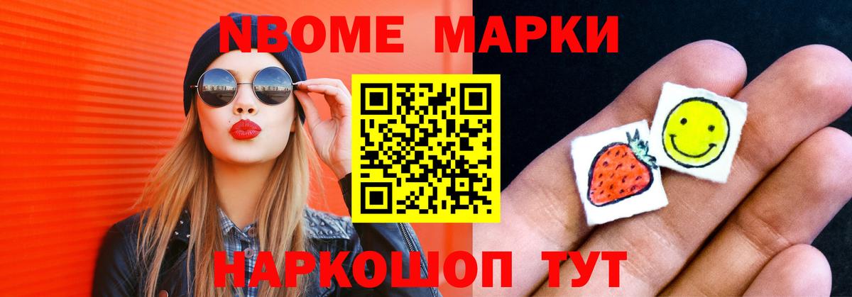 Лсд 25 экстази кислота Асбест